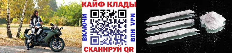 Что такое Среднеуральск A-PVP АМФ Cocaine OMG сайт Бошки Шишки