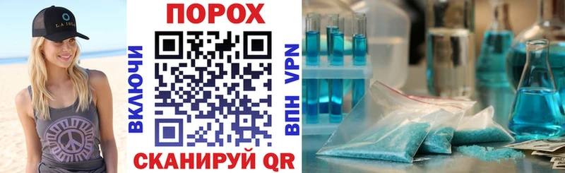 АМФ VHQ  продажа наркотиков  Среднеуральск 