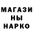 Первитин Methamphetamine Ekuri King