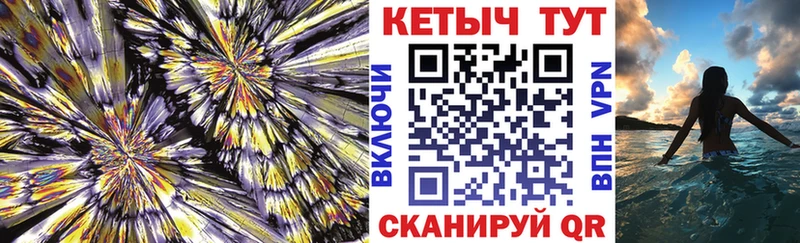 Кетамин VHQ  omg ТОР  Среднеуральск  закладки 