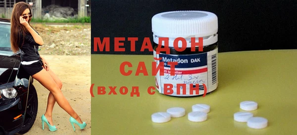 дживик Осташков