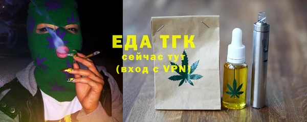 амф Богданович