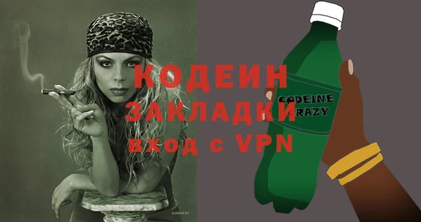 амф Богданович
