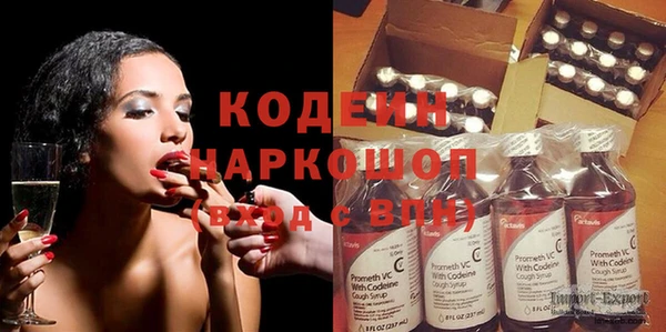 амф Богданович