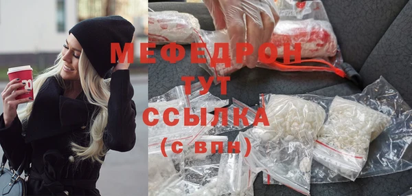 кокаин премиум Остров