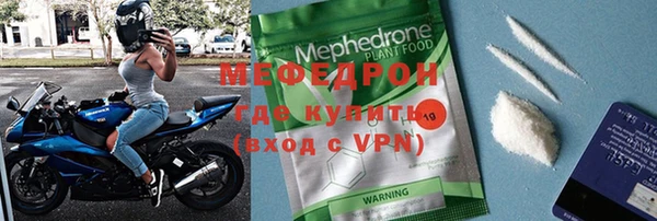 амф Богданович