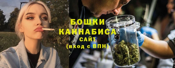 трава Богородицк