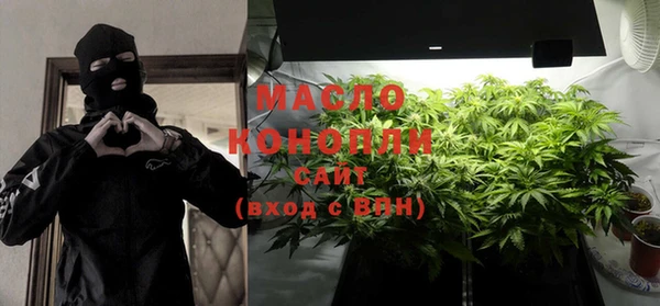 амф Богданович