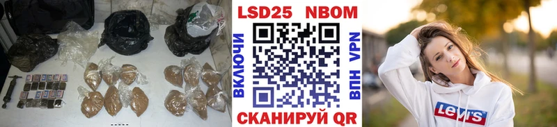 ОМГ ОМГ маркетплейс  Среднеуральск  ЛСД экстази кислота 