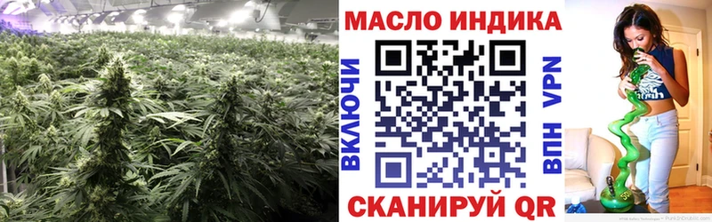 Дистиллят ТГК вейп с тгк Среднеуральск