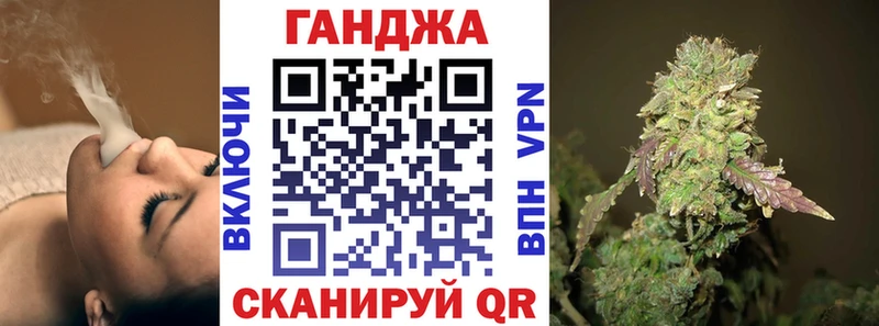 Марихуана AK-47  купить наркотик  Среднеуральск 